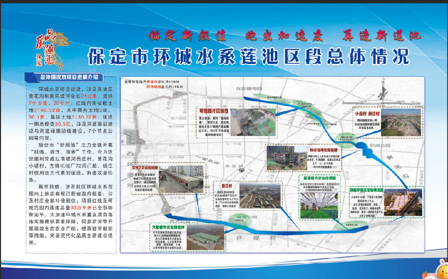 微信图片_20220629095828.png 图片