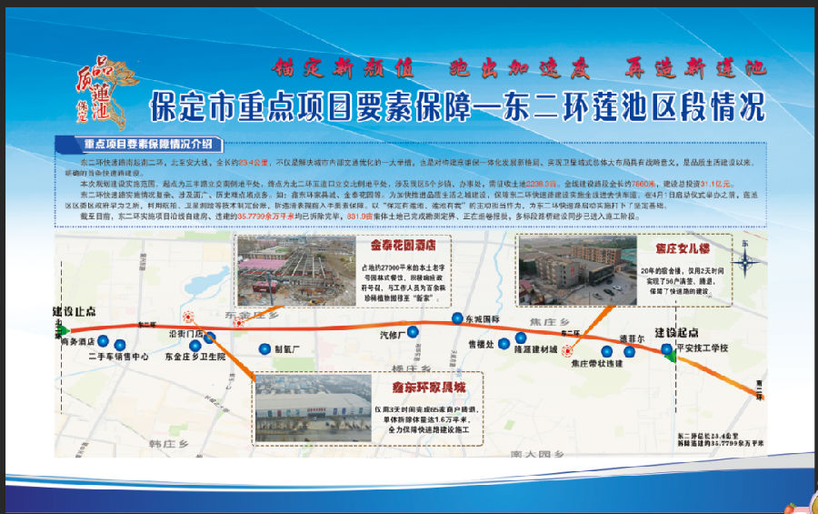 微信图片_20220629095832.png 图片