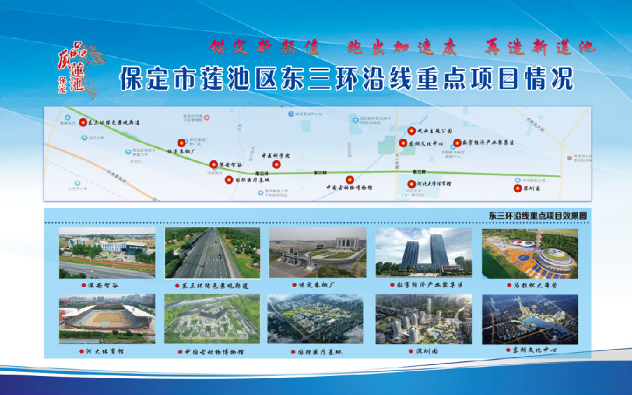 微信图片_20220629095837.png 图片