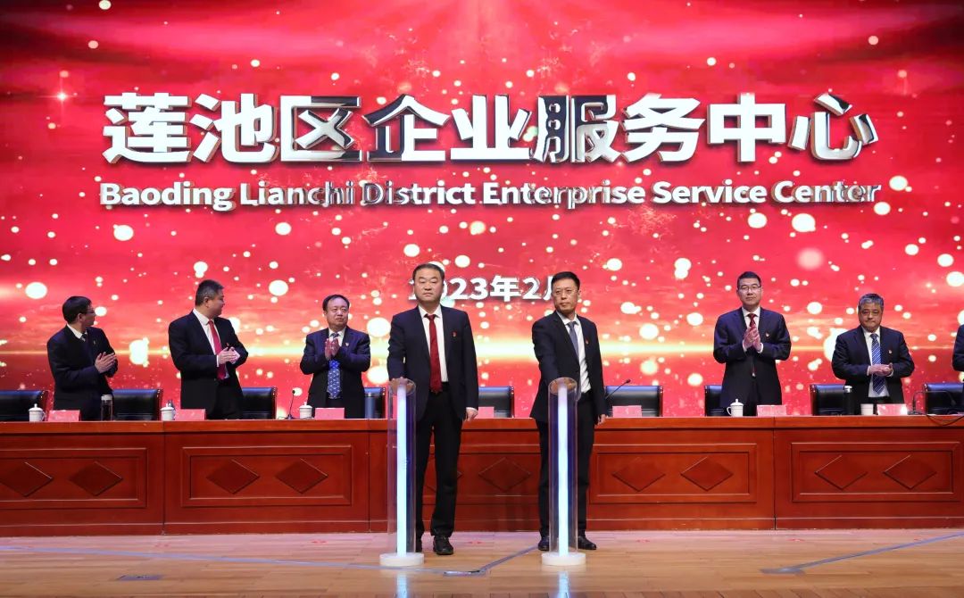 微信图片_20230220091424.jpg 图片