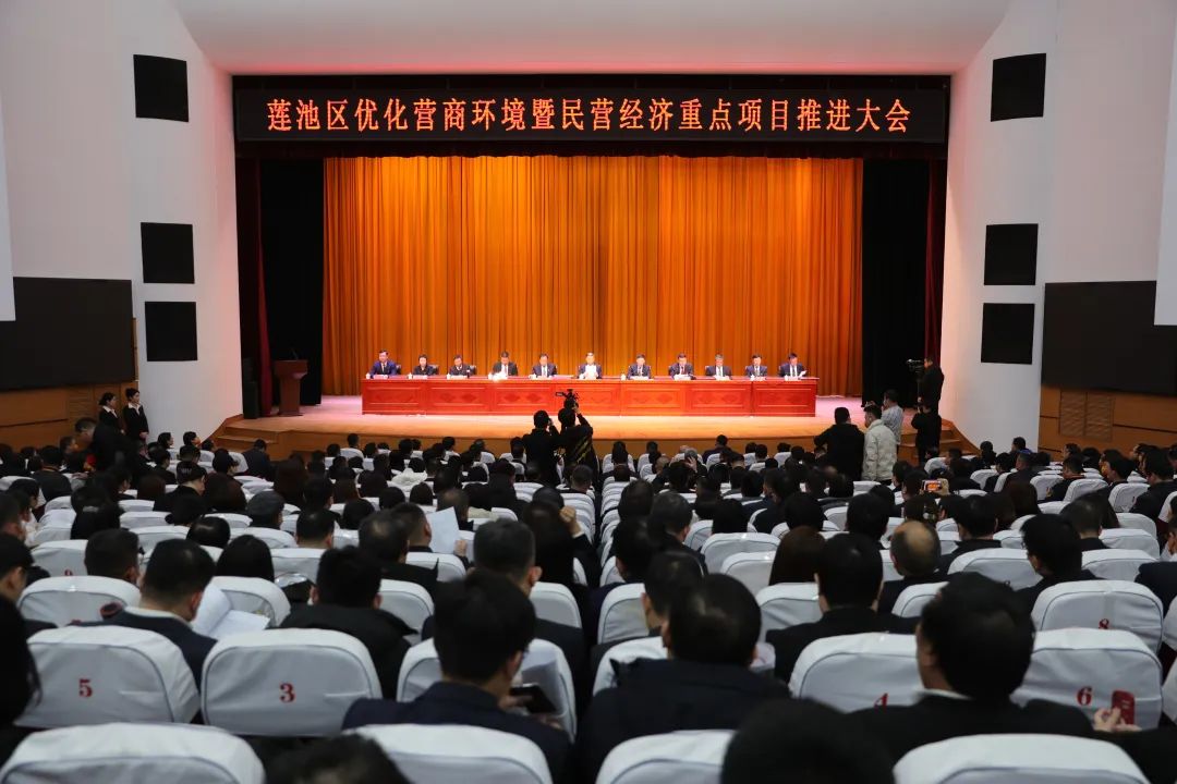 微信图片_20230220091411.jpg 图片